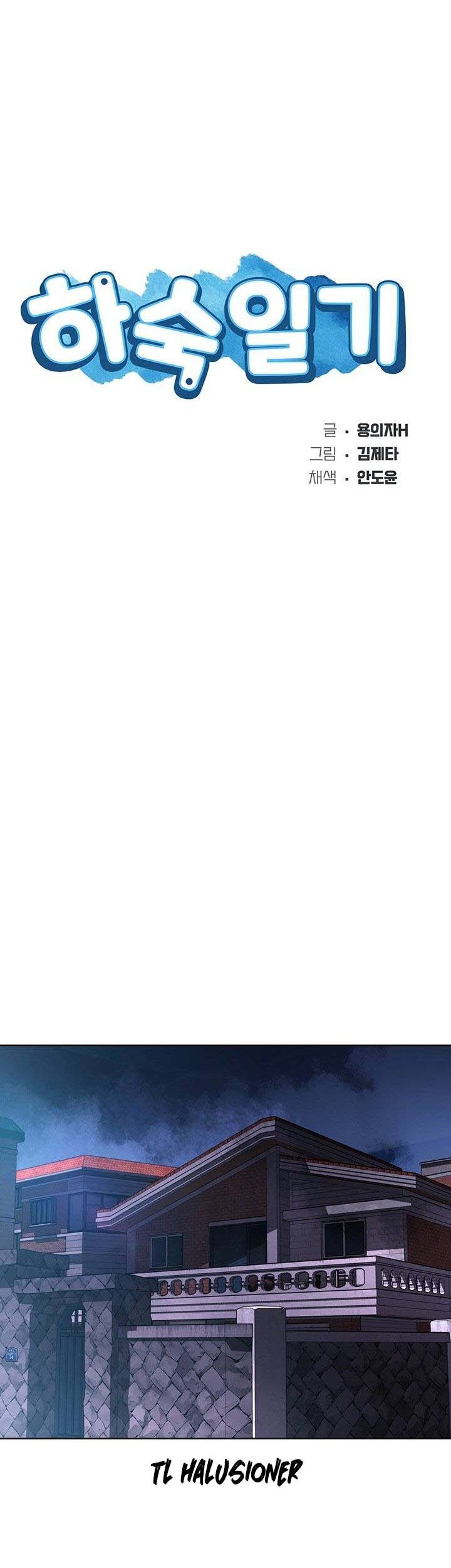 image-komik-boarding-diary-uncensored-chapter-103-5/33