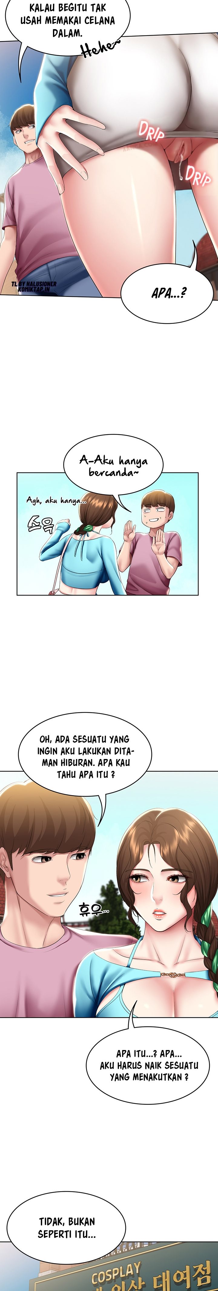 image-komik-boarding-diary-uncensored-chapter-104-21/24