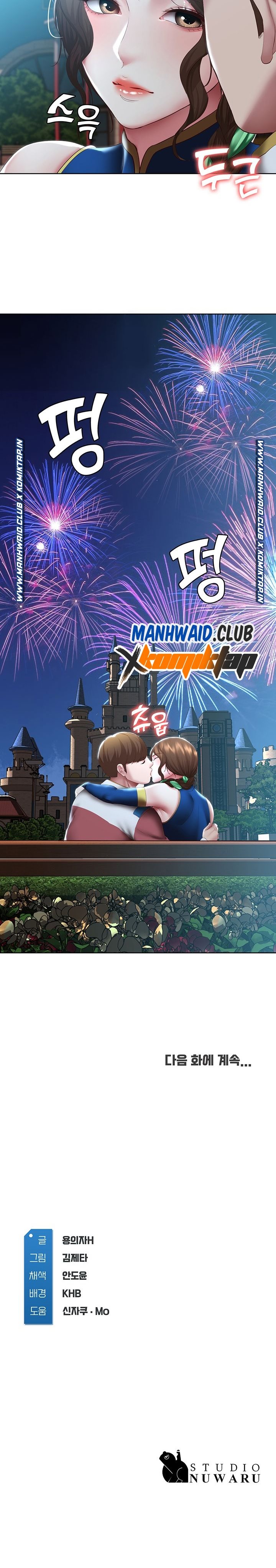 image-komik-boarding-diary-uncensored-chapter-105-24/26