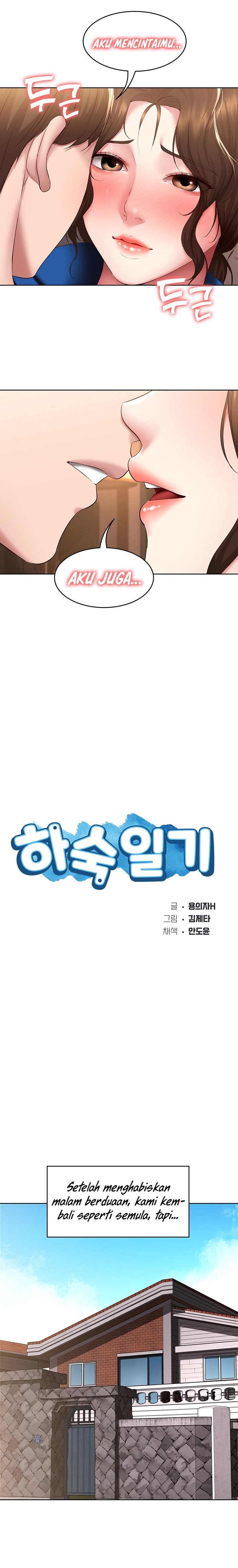 image-komik-boarding-diary-uncensored-chapter-108-2/24