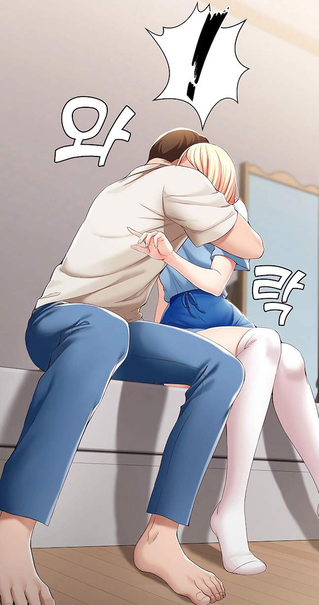 image-komik-boarding-diary-uncensored-chapter-15-8/46