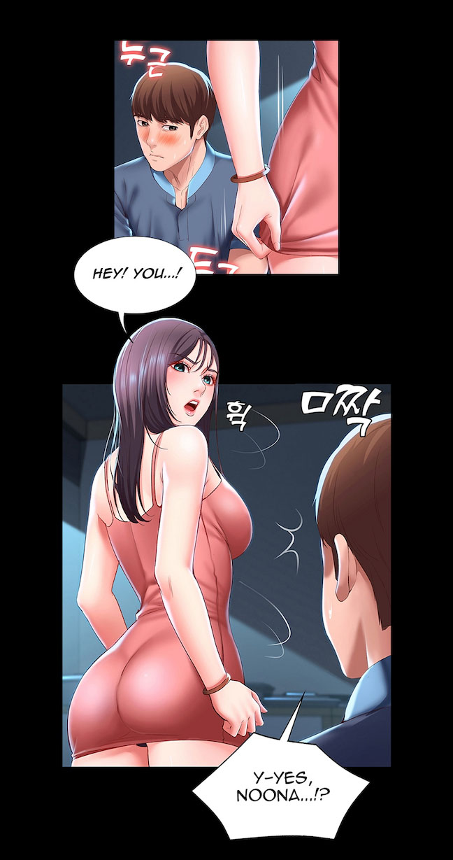 image-komik-boarding-diary-uncensored-chapter-27-14/38
