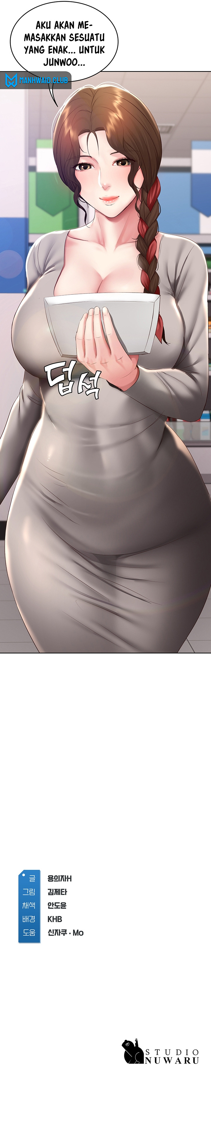 image-komik-boarding-diary-chapter-110-4/5