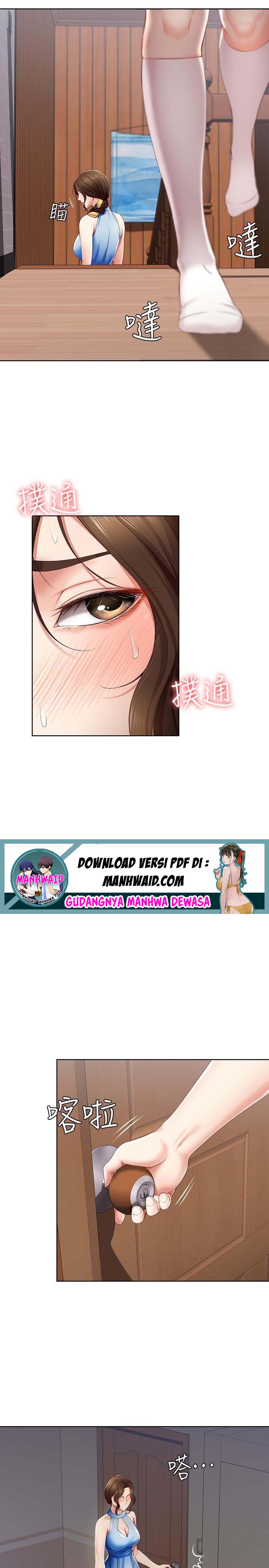 image-komik-boarding-diary-chapter-14-9/41