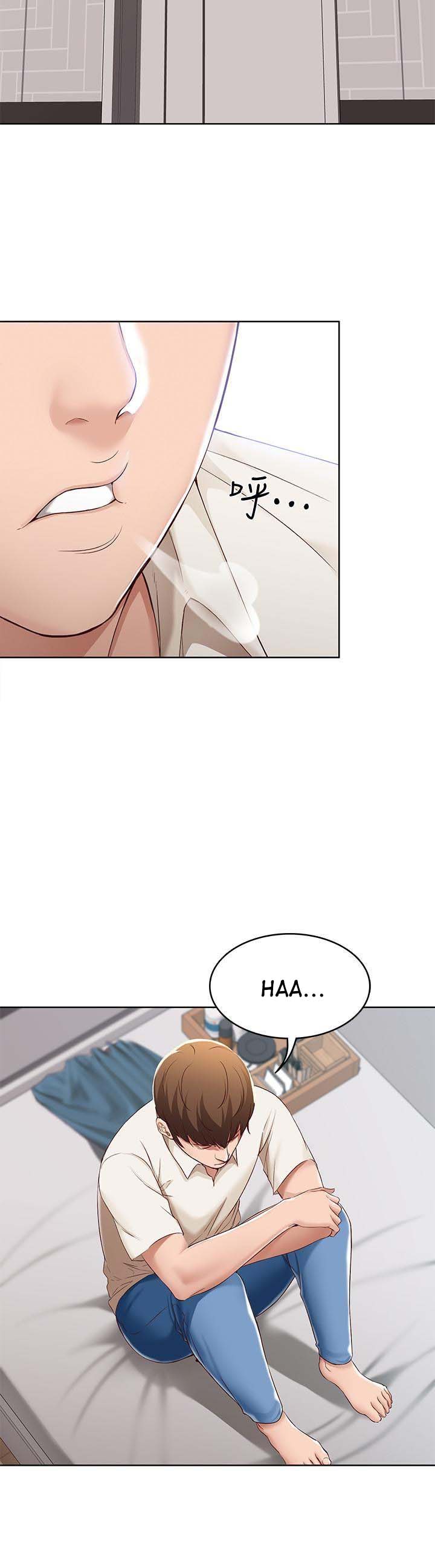 image-komik-boarding-diary-chapter-14-13/41