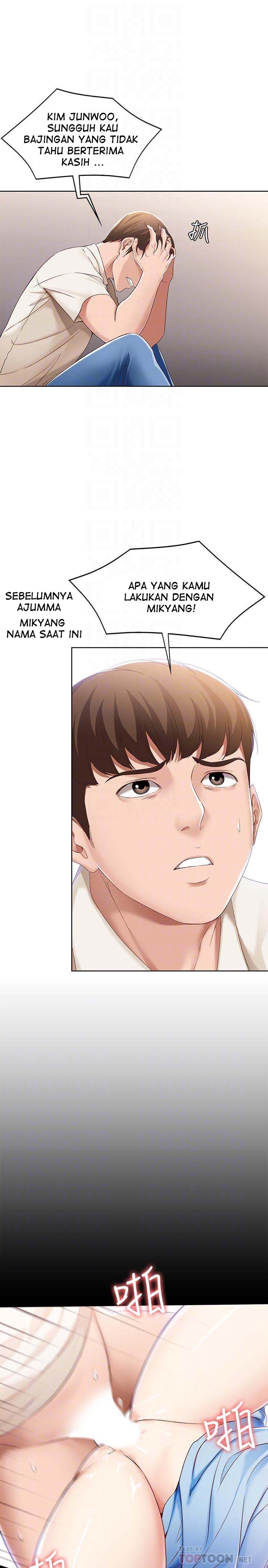 image-komik-boarding-diary-chapter-14-14/41