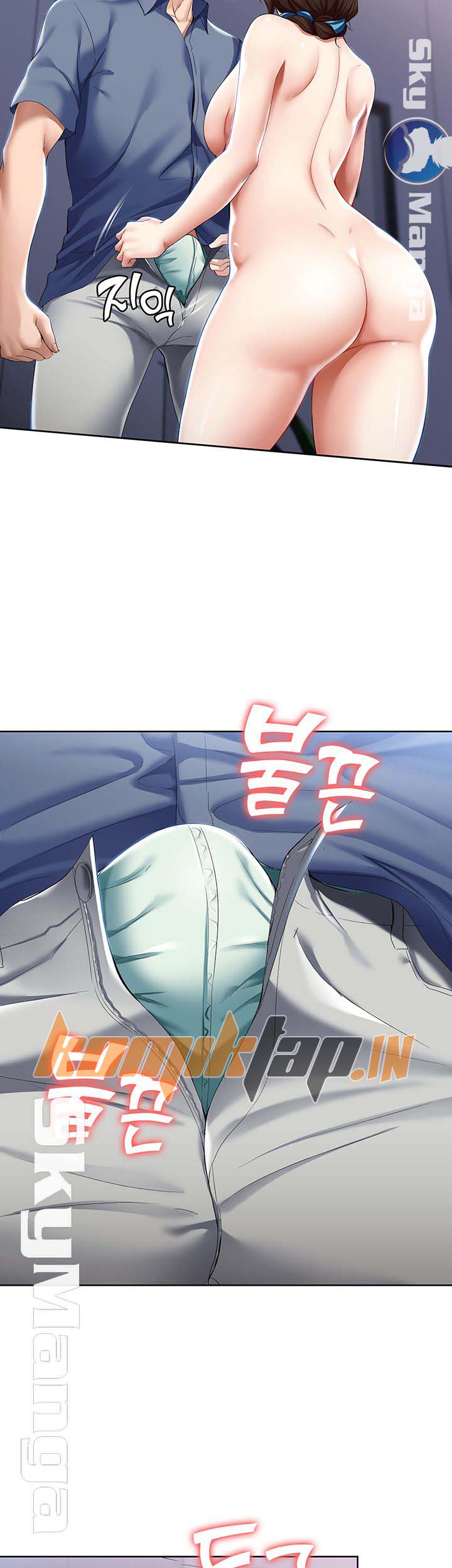 image-komik-boarding-diary-chapter-17-41/51