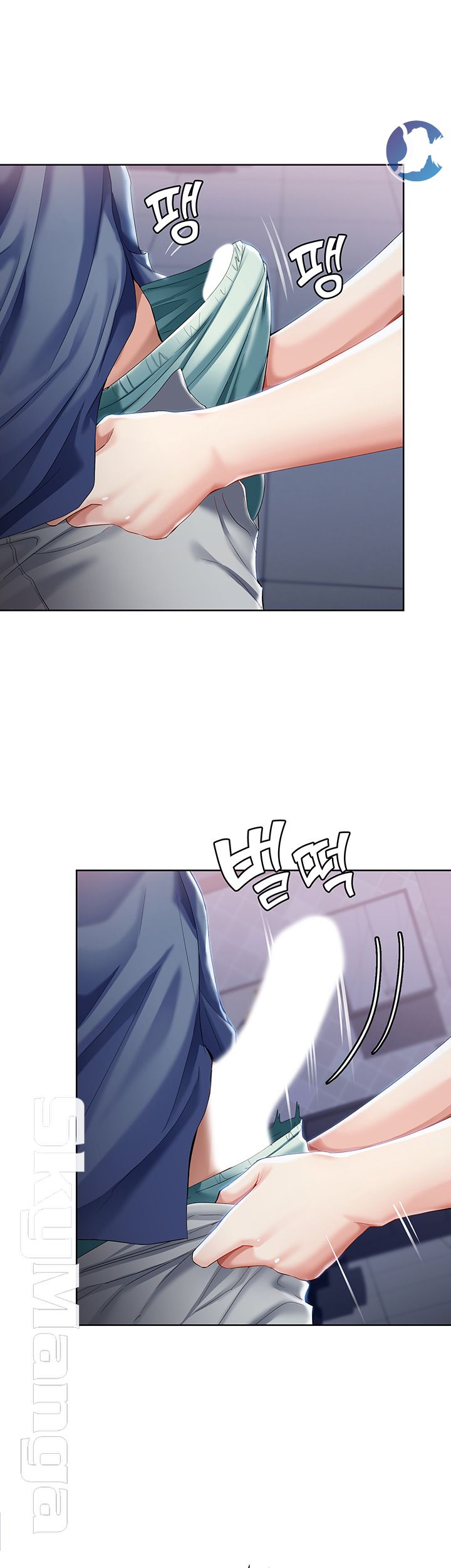 image-komik-boarding-diary-chapter-17-44/51