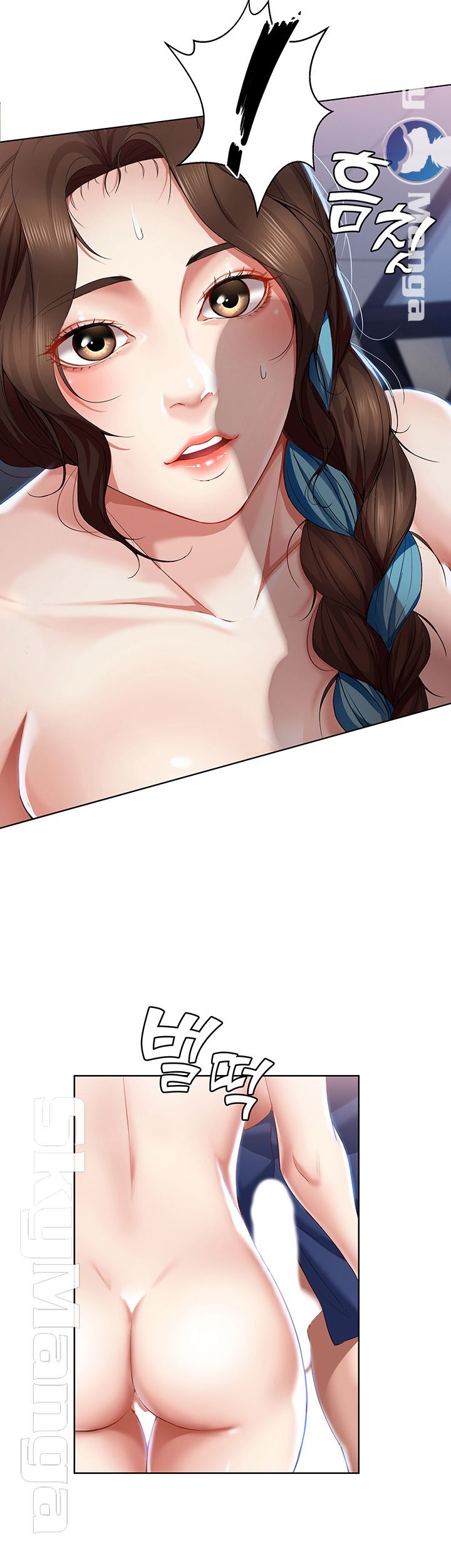 image-komik-boarding-diary-chapter-17-45/51