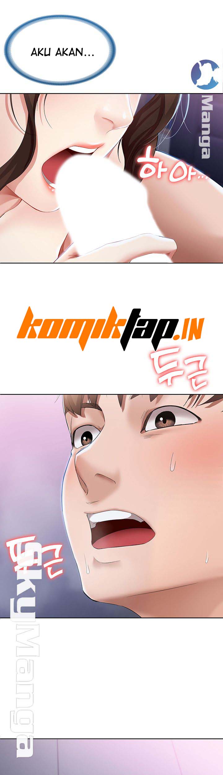 image-komik-boarding-diary-chapter-17-48/51