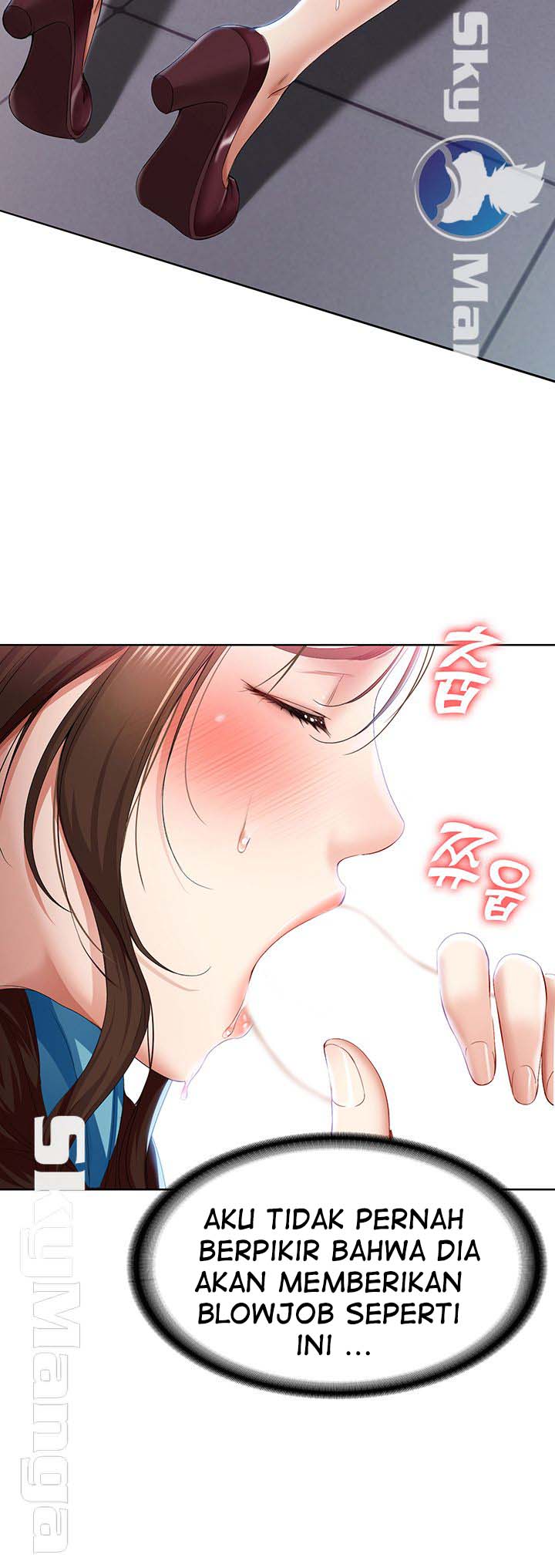 image-komik-boarding-diary-chapter-18-11/53