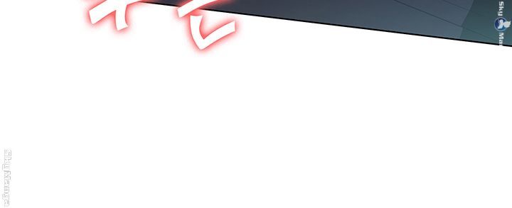 image-komik-boarding-diary-chapter-18-16/53