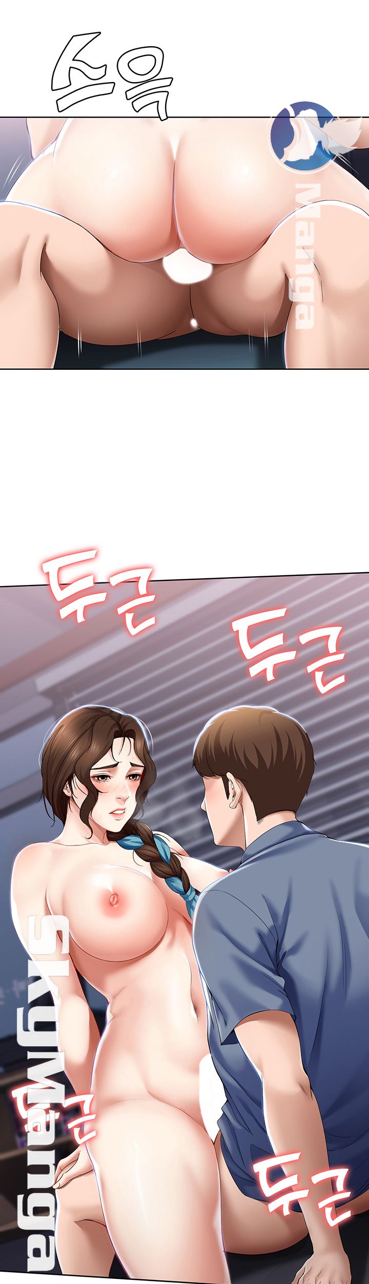 image-komik-boarding-diary-chapter-18-27/53