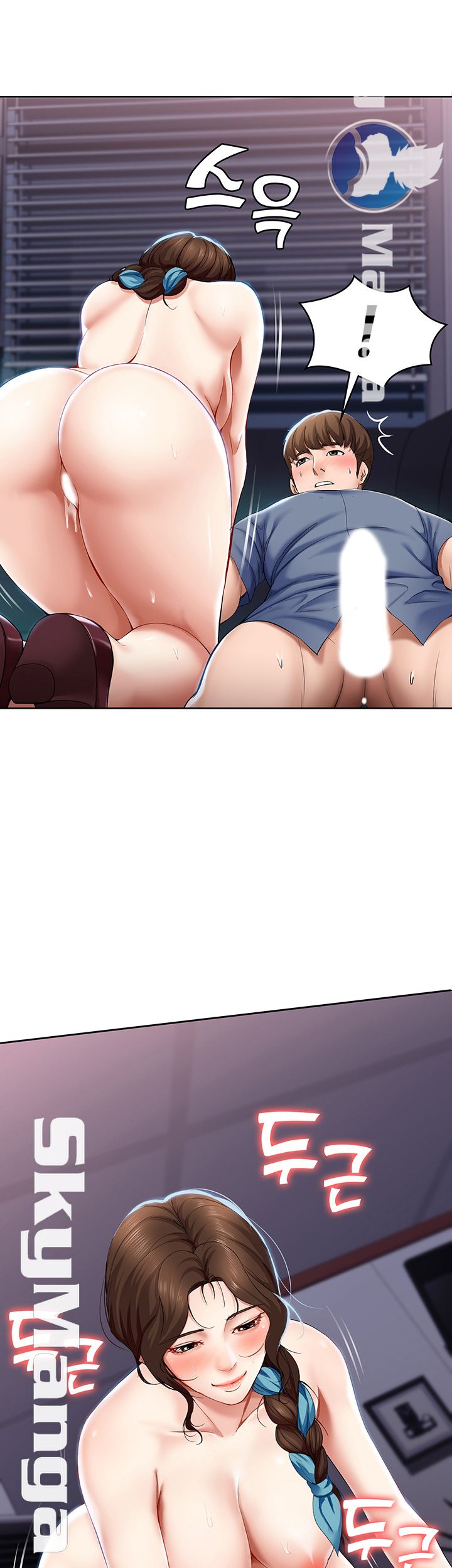 image-komik-boarding-diary-chapter-18-39/53