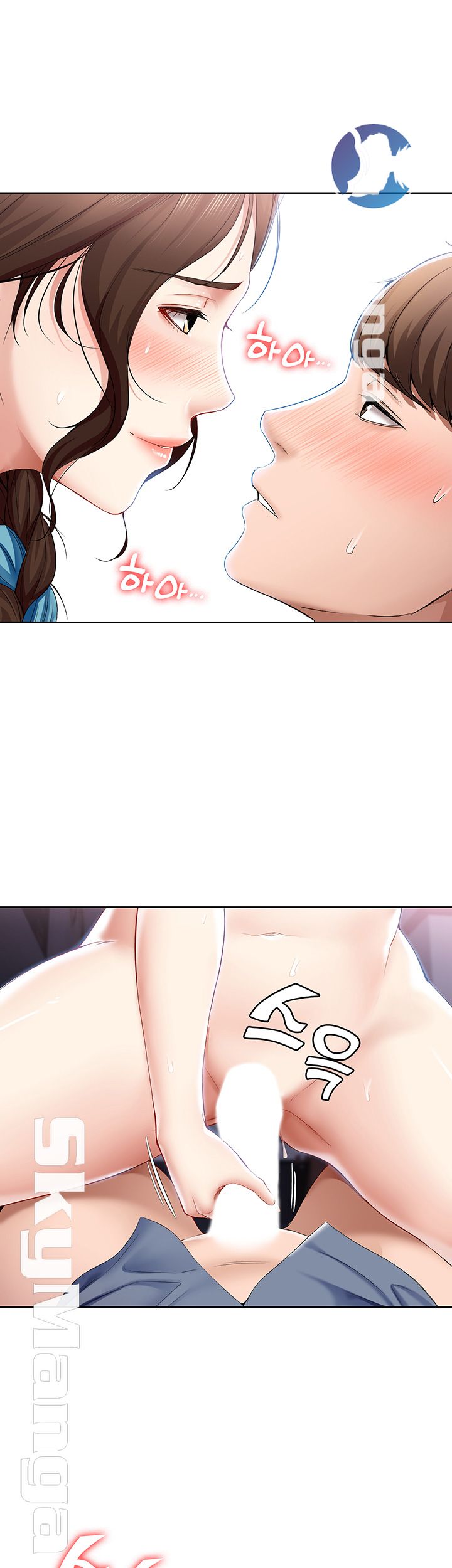 image-komik-boarding-diary-chapter-18-41/53