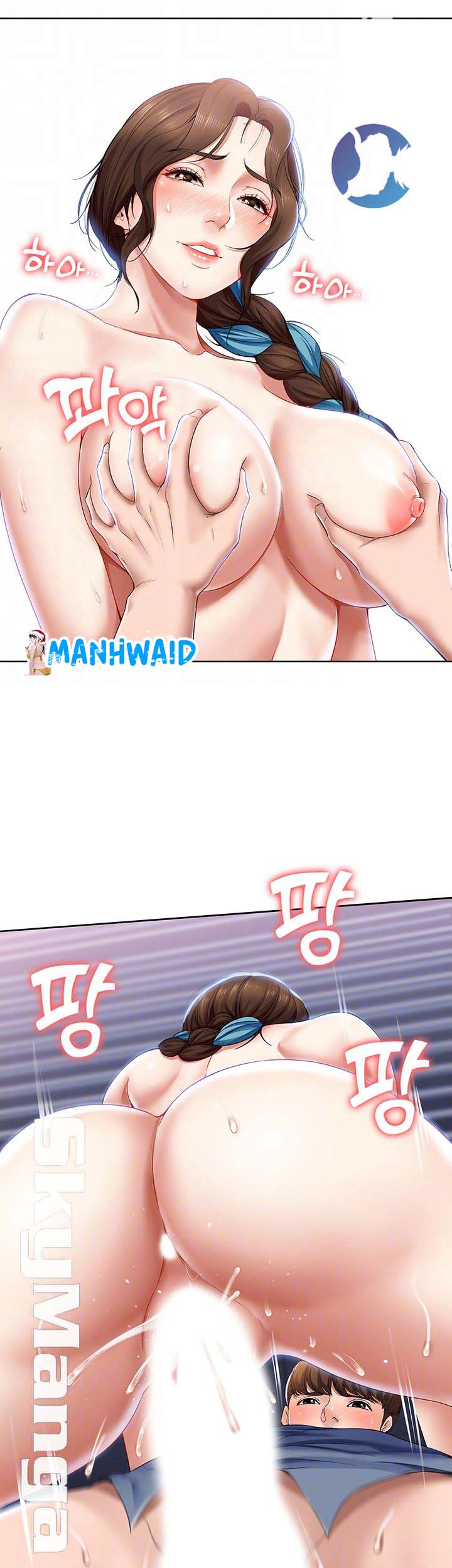 image-komik-boarding-diary-chapter-19-9/48