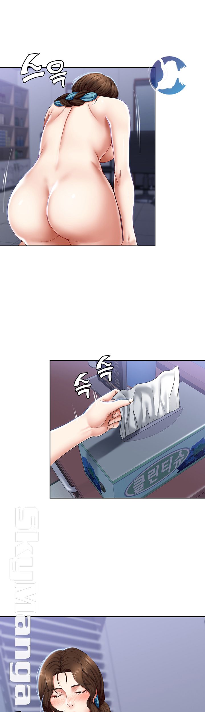 image-komik-boarding-diary-chapter-19-16/48