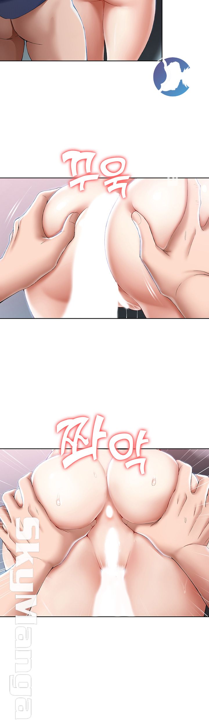 image-komik-boarding-diary-chapter-19-37/48