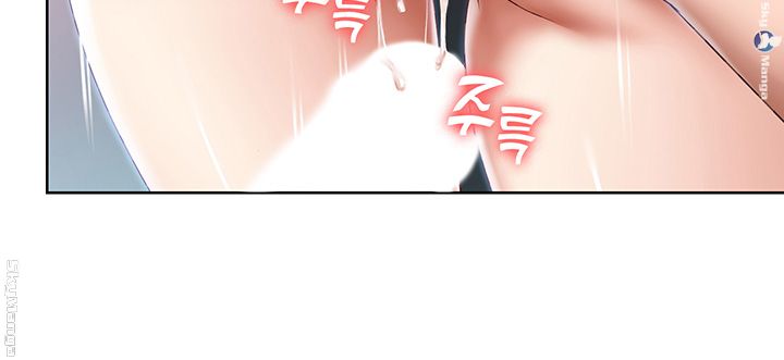 image-komik-boarding-diary-chapter-19-40/48