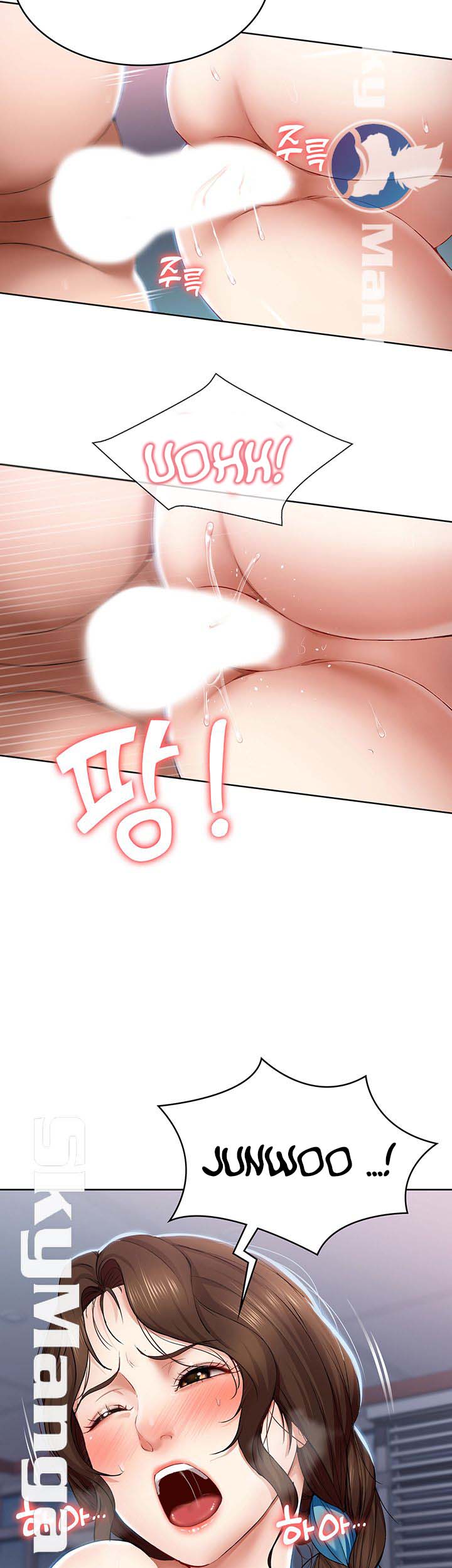 image-komik-boarding-diary-chapter-19-44/48