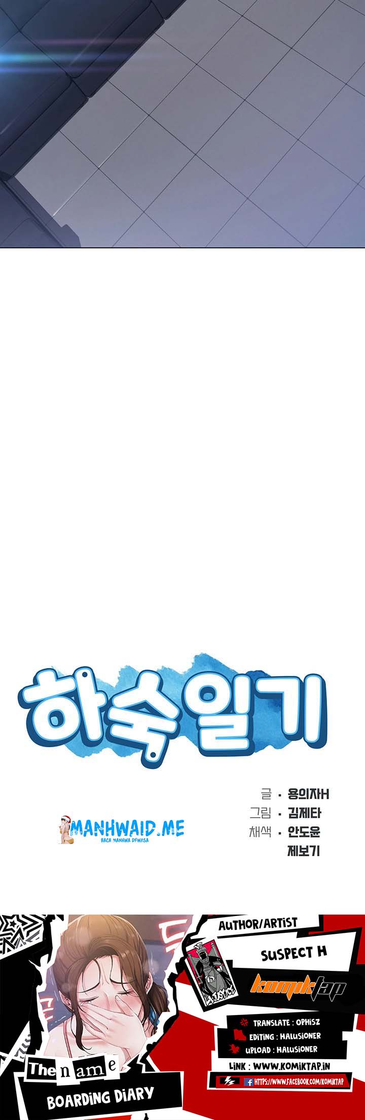 image-komik-boarding-diary-chapter-21-5/52