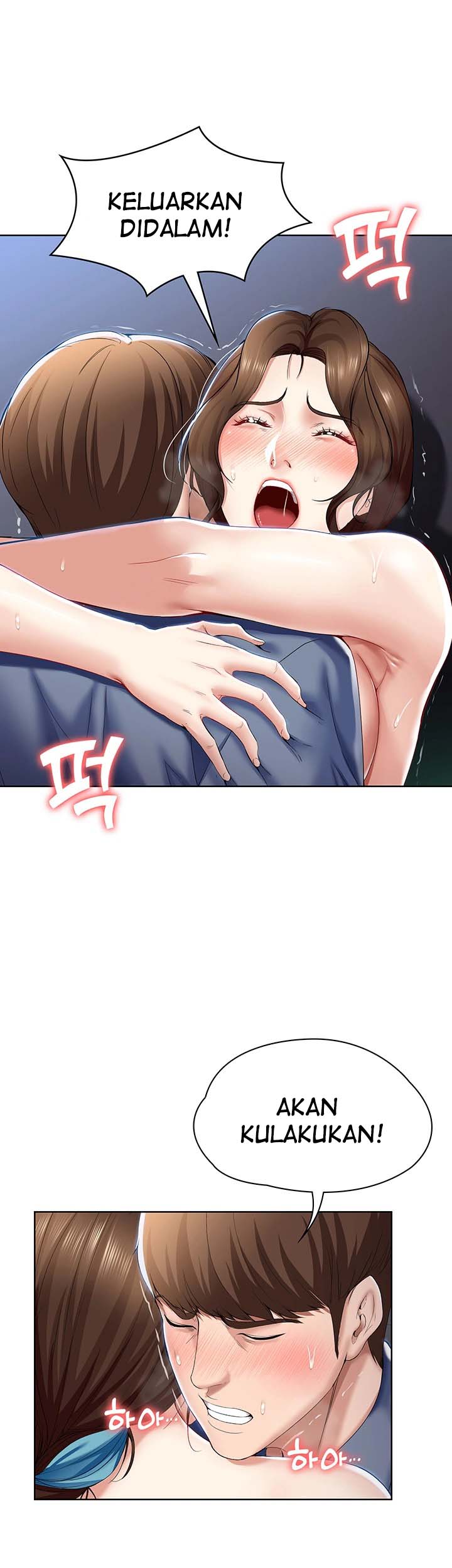 image-komik-boarding-diary-chapter-21-11/52