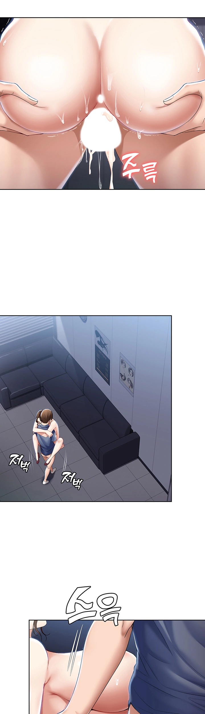 image-komik-boarding-diary-chapter-21-17/52