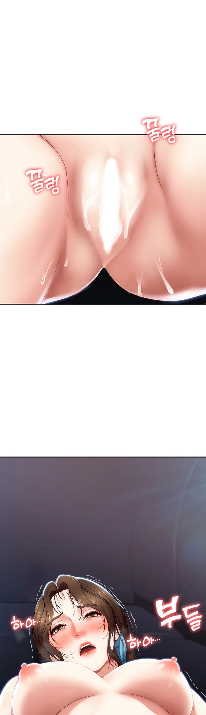 image-komik-boarding-diary-chapter-21-19/52