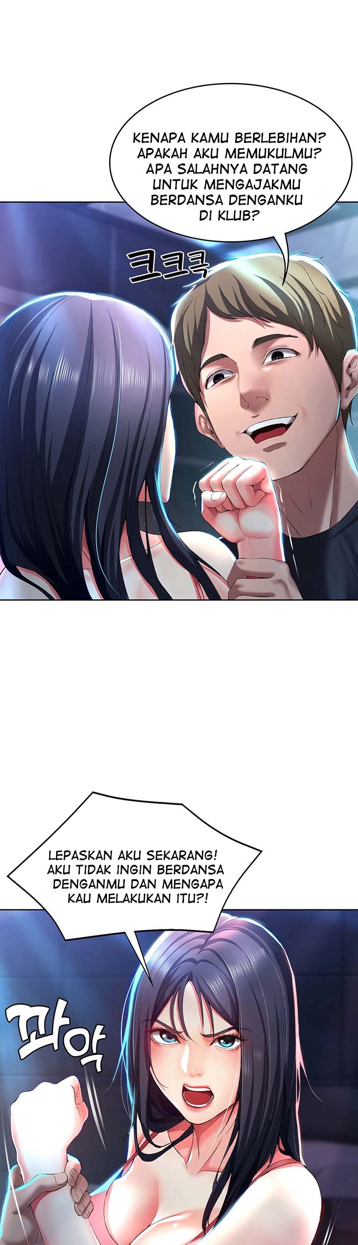 image-komik-boarding-diary-chapter-21-45/52