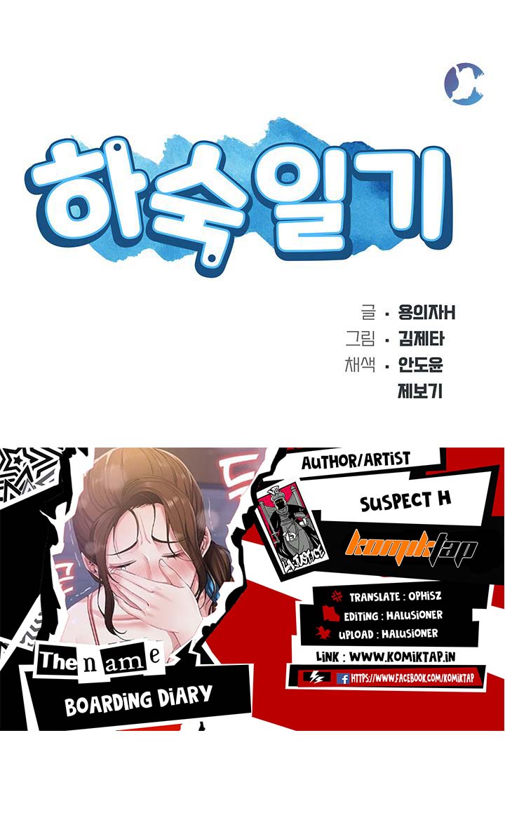image-komik-boarding-diary-chapter-22-5/68
