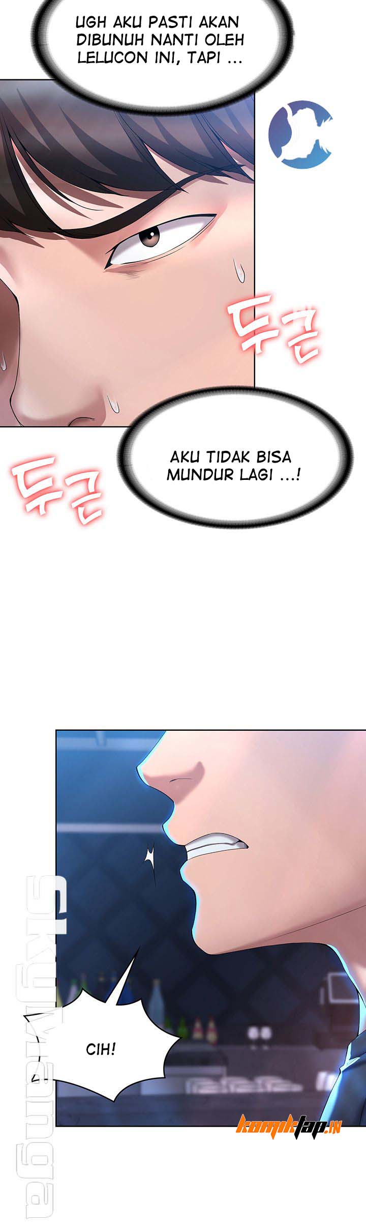 image-komik-boarding-diary-chapter-22-10/68