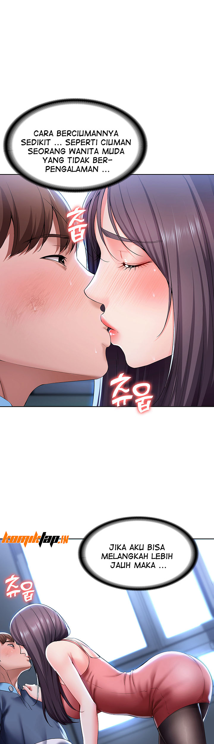 image-komik-boarding-diary-chapter-23-10/50