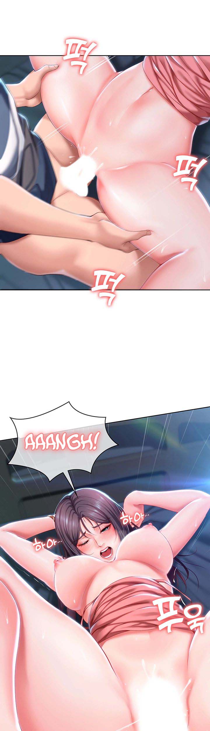 image-komik-boarding-diary-chapter-25-39/51