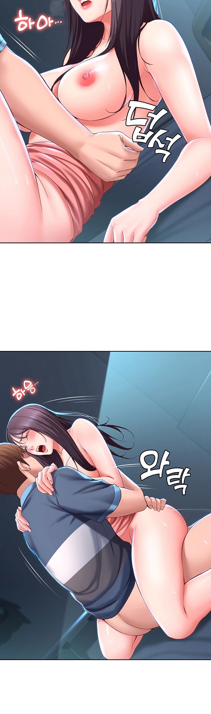 image-komik-boarding-diary-chapter-27-7/48