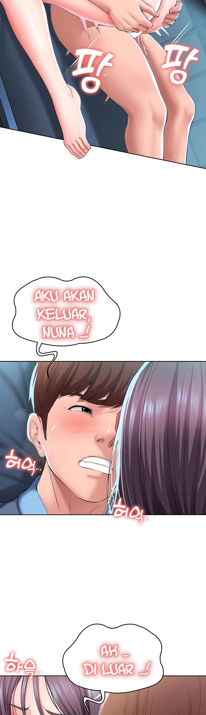 image-komik-boarding-diary-chapter-27-13/48