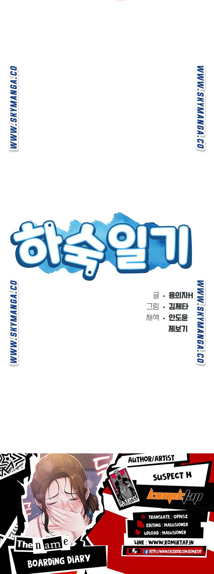 image-komik-boarding-diary-chapter-32-4/33