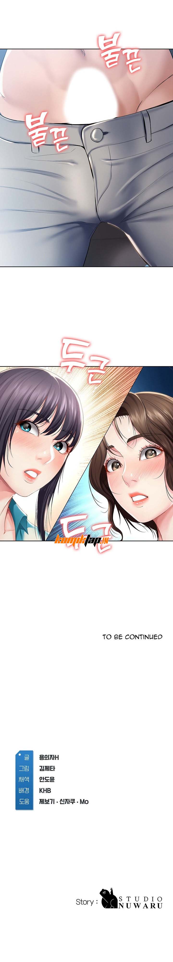 image-komik-boarding-diary-chapter-34-4/6