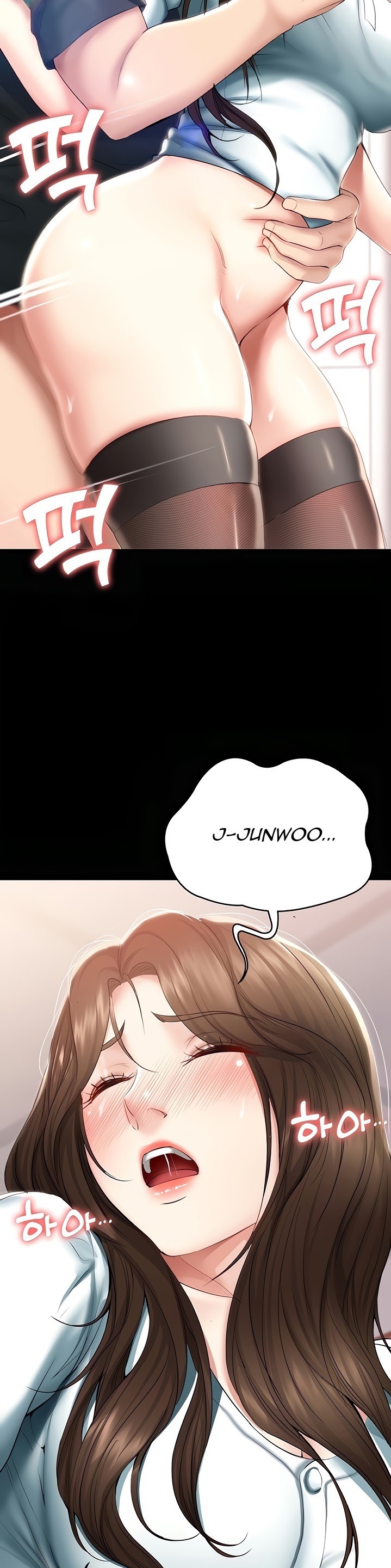 image-komik-boarding-diary-chapter-44-21/37