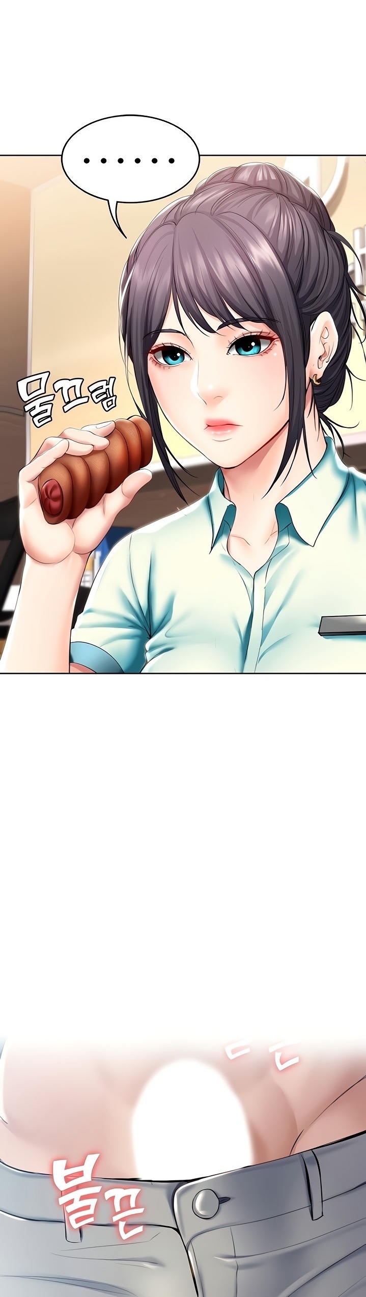 image-komik-boarding-diary-chapter-44-32/37