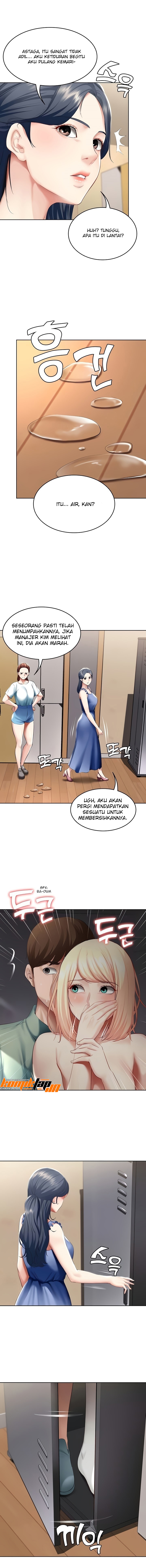 image-komik-boarding-diary-chapter-65-2/15