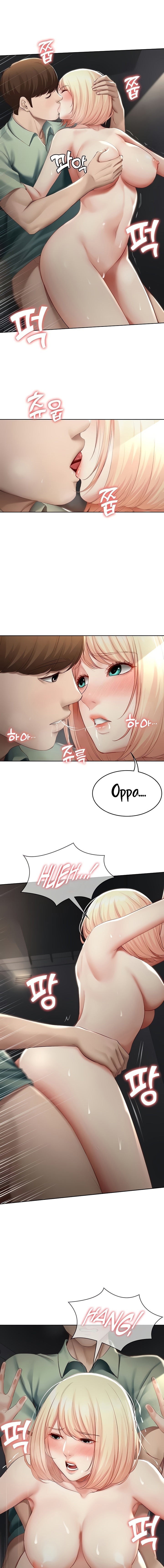 image-komik-boarding-diary-chapter-65-10/15