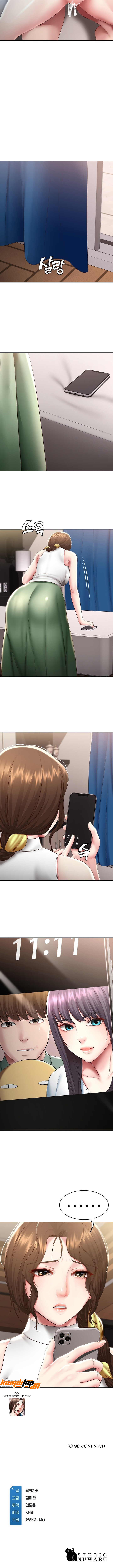 image-komik-boarding-diary-chapter-86-11/13