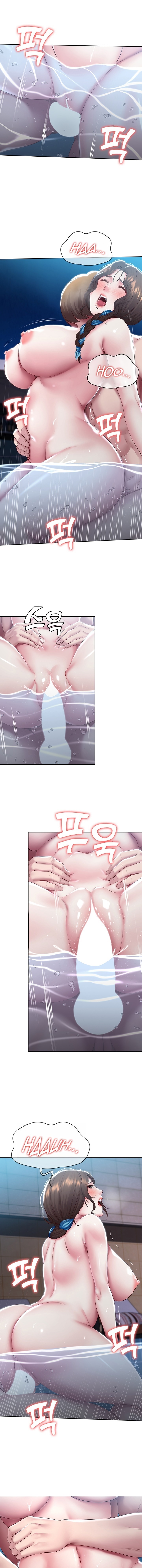 image-komik-boarding-diary-chapter-92-3/13