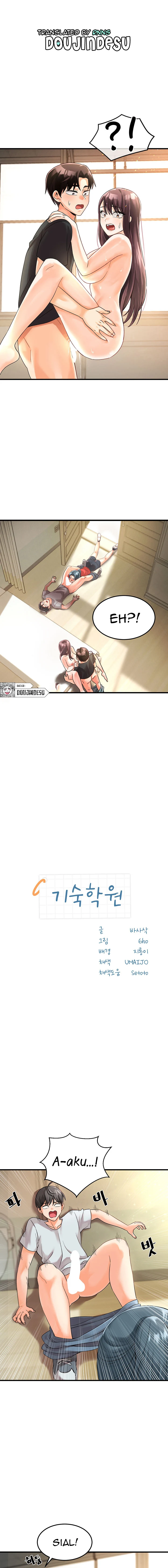 image-komik-boarding-school-chapter-02-0/27