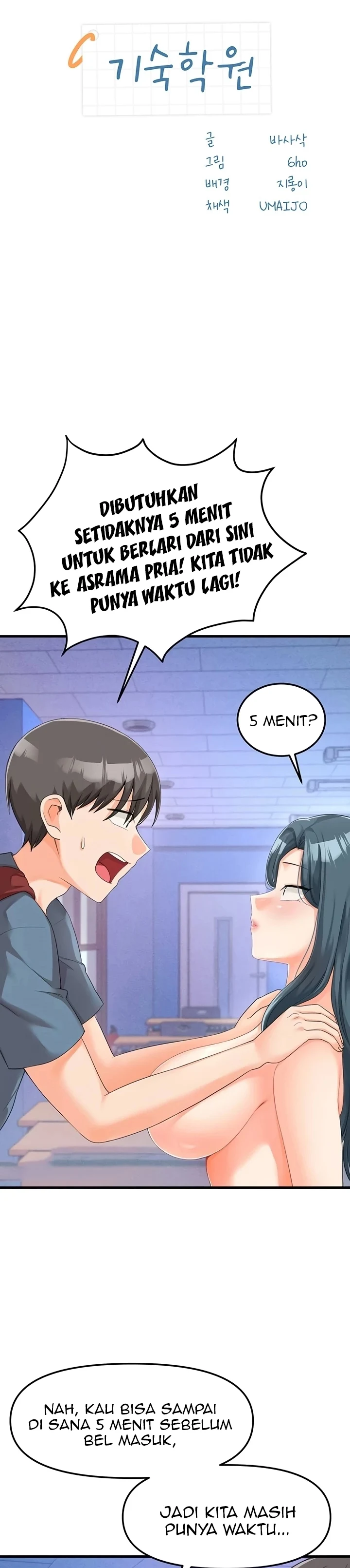 image-komik-boarding-school-chapter-07-2/45