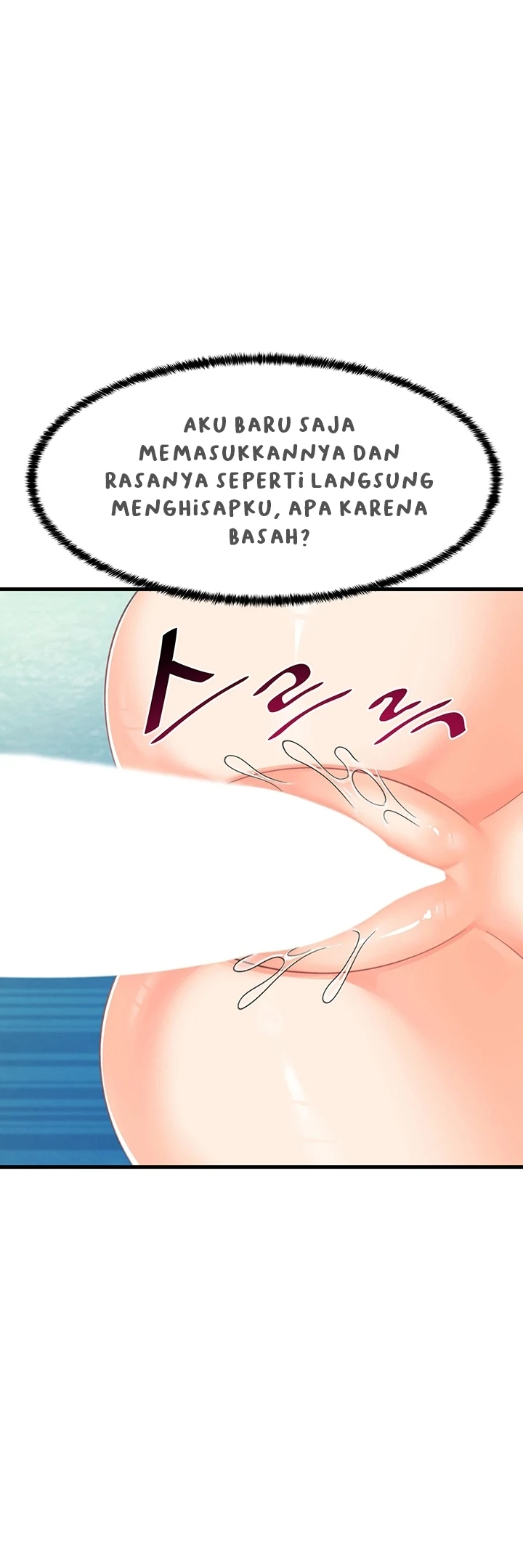 image-komik-boarding-school-chapter-10-20/56