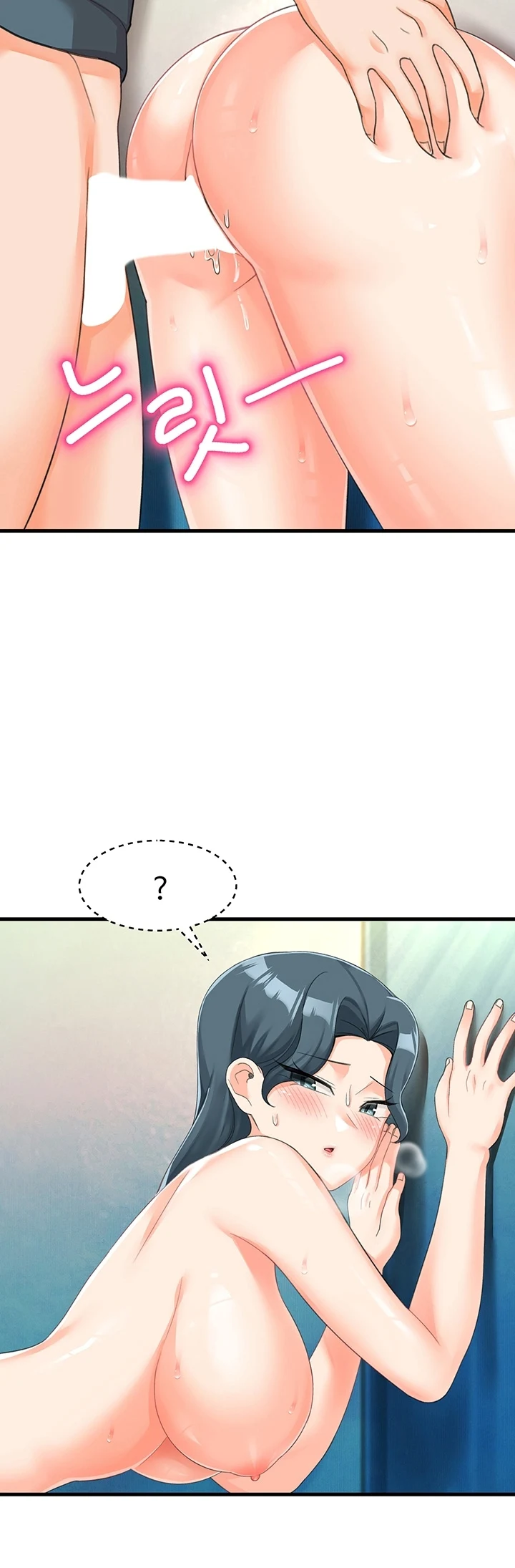 image-komik-boarding-school-chapter-10-34/56