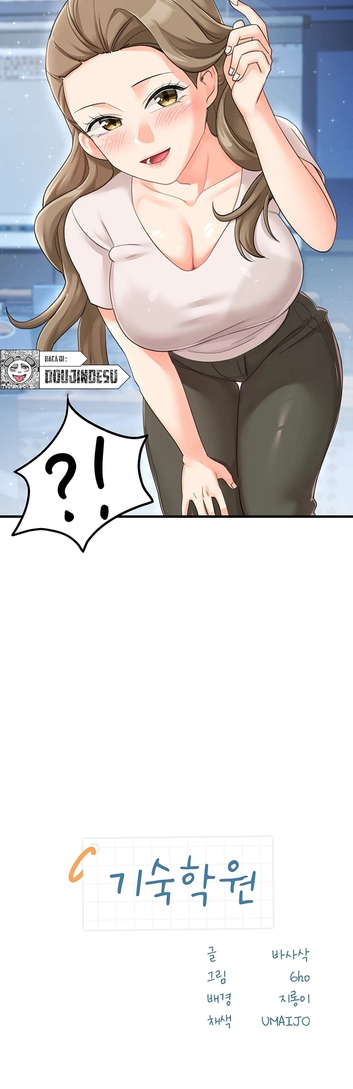 image-komik-boarding-school-chapter-12-1/55