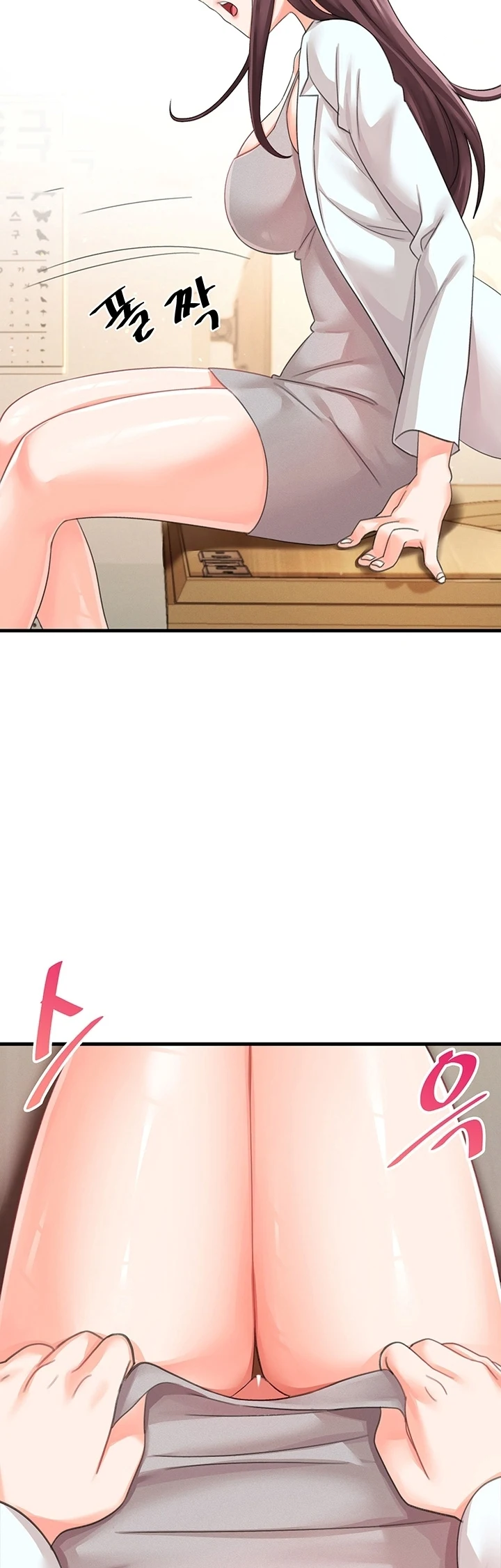 image-komik-boarding-school-chapter-12-51/55