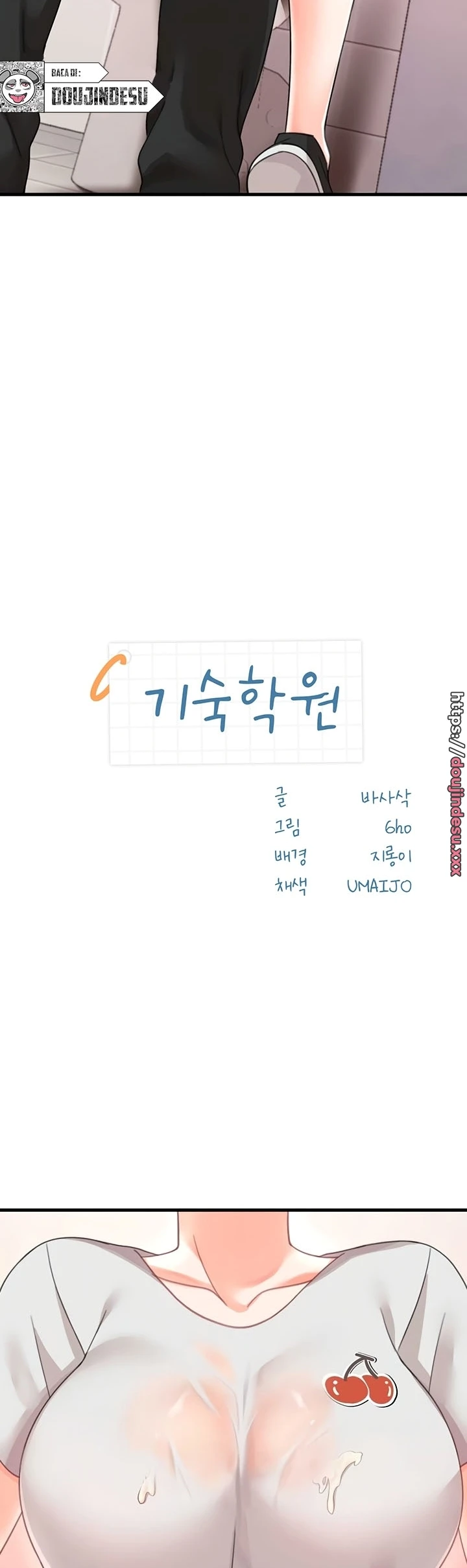 image-komik-boarding-school-chapter-15-3/12